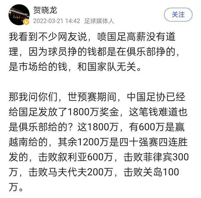 更有趣的是，张一山一口京片子，刘威一口地道的川普，这两人唇枪舌战，真是让人笑到停不下来